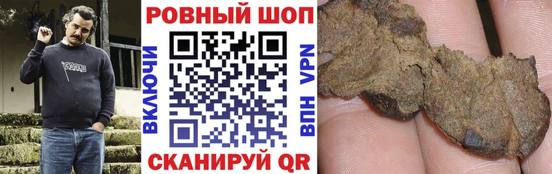 Как найти наркотики Ак-Довурак COCAIN  KRAKEN сайт  ГАШ  МЕФ  АМФЕТАМИН 