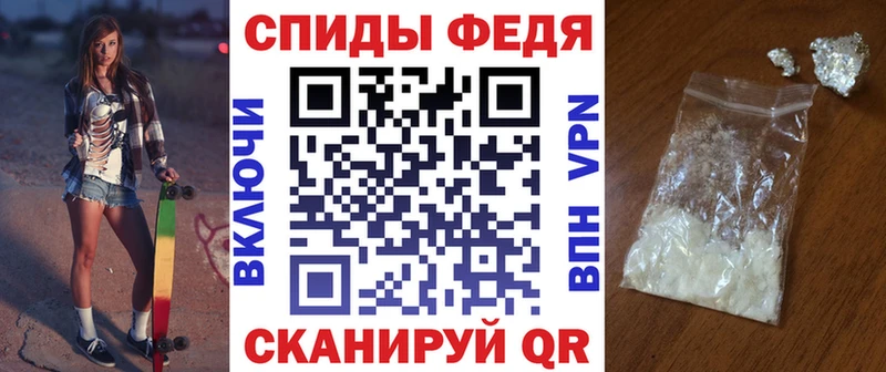 наркота  Ак-Довурак  Amphetamine 98% 