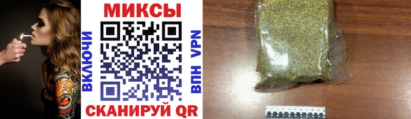 как найти закладки  Ак-Довурак  mega ССЫЛКА  БУТИРАТ вода 