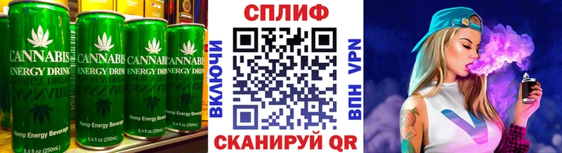 OMG ссылка  Ак-Довурак  Cannafood марихуана  что такое наркотик 