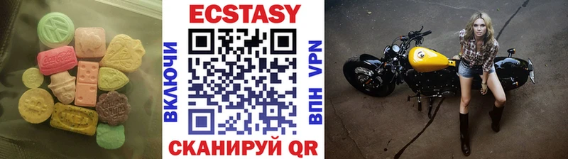 Ecstasy MDMA  Ак-Довурак 