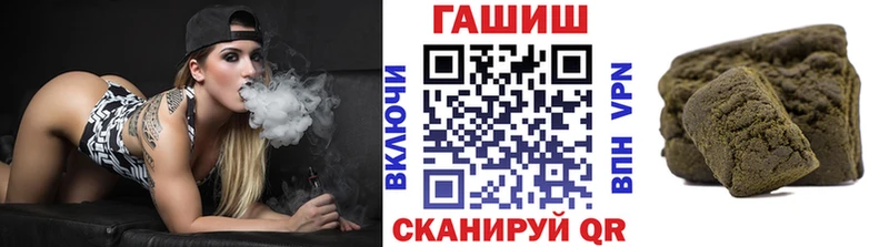 сайты даркнета официальный сайт  OMG зеркало  Ак-Довурак  ГАШИШ индика сатива 