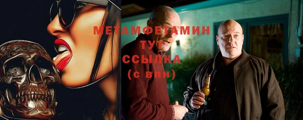 дживик Арсеньев