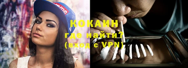 mdpv Армянск