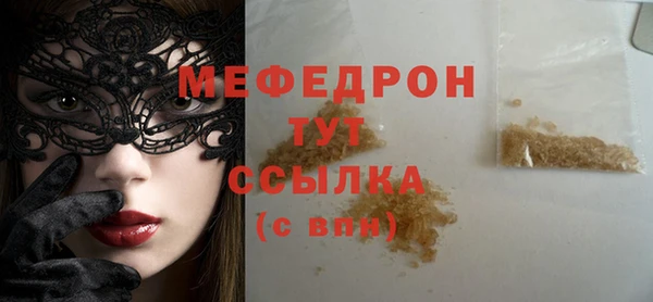 дживик Арсеньев