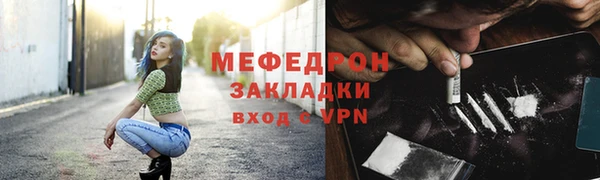 бутик Лихославль