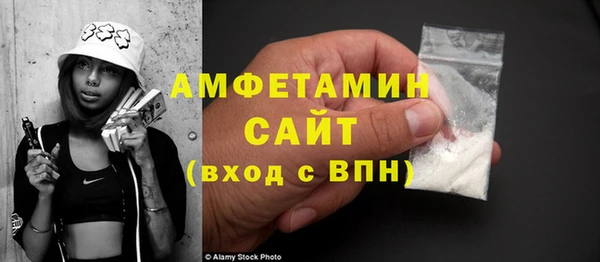 ПСИЛОЦИБИНОВЫЕ ГРИБЫ Липки