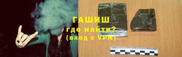 трава Лиски