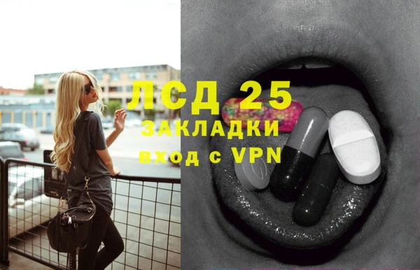 дживик Арсеньев