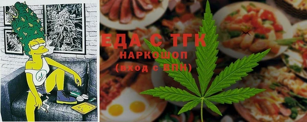 ПСИЛОЦИБИНОВЫЕ ГРИБЫ Алзамай