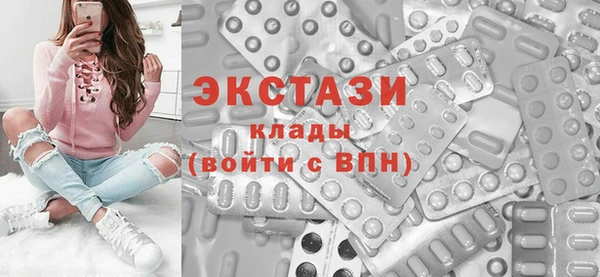 кокаин премиум Аркадак