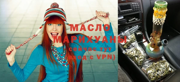 ПСИЛОЦИБИНОВЫЕ ГРИБЫ Липки